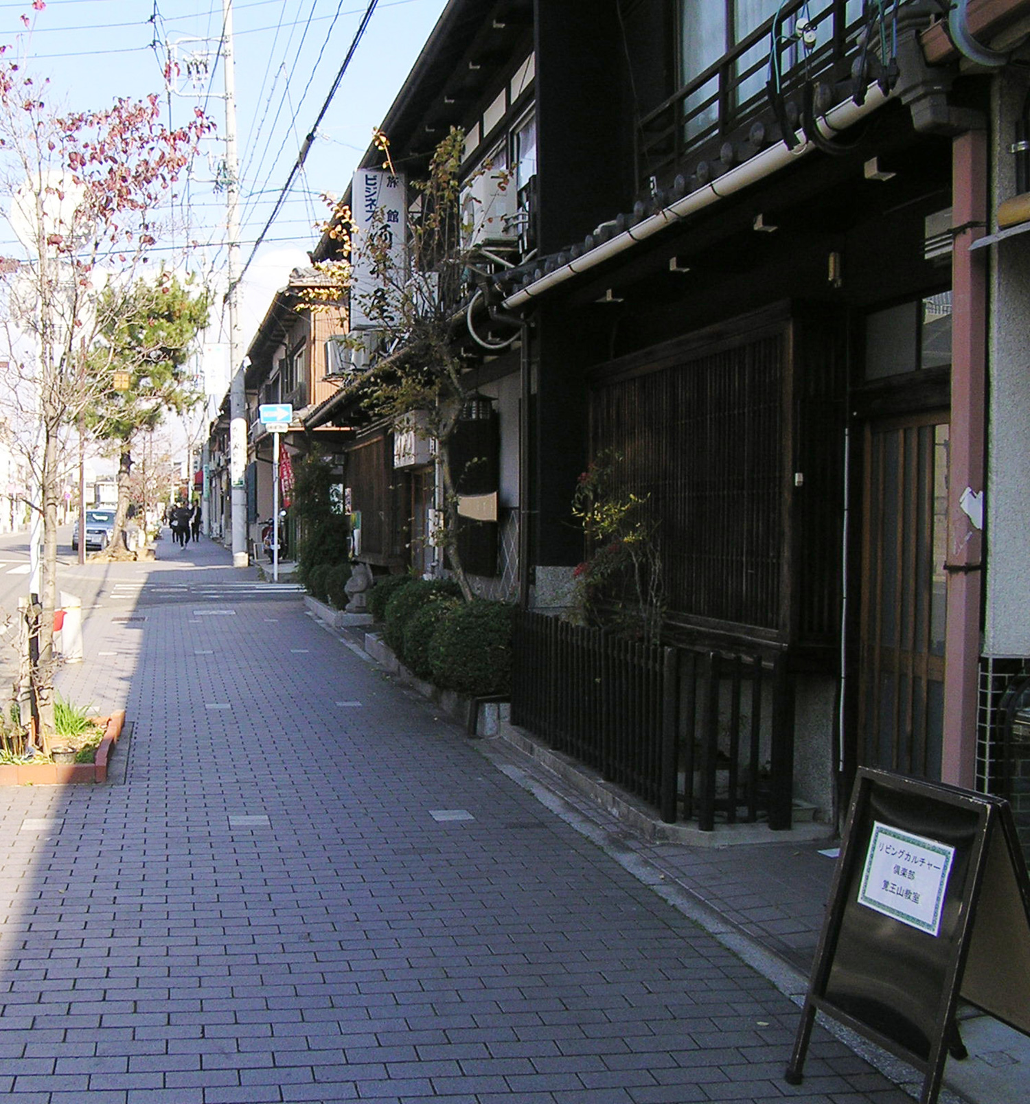 千種の町並み